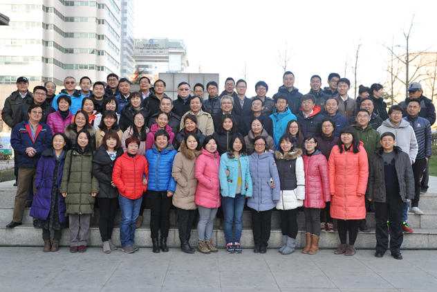 Beijing JC Energy & Environment Engineering Co., Ltd.