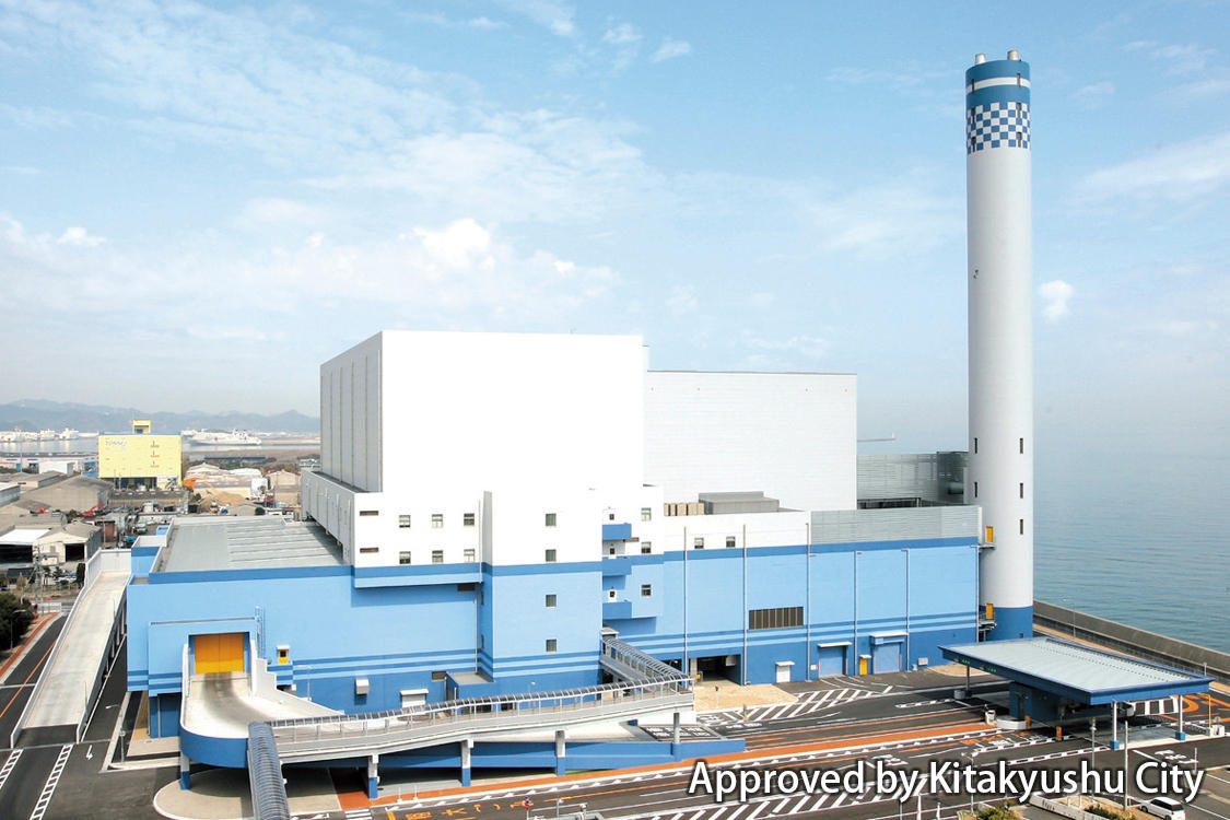 World's largest scaled plant with gasification process based on Direct Melting System (DMS)