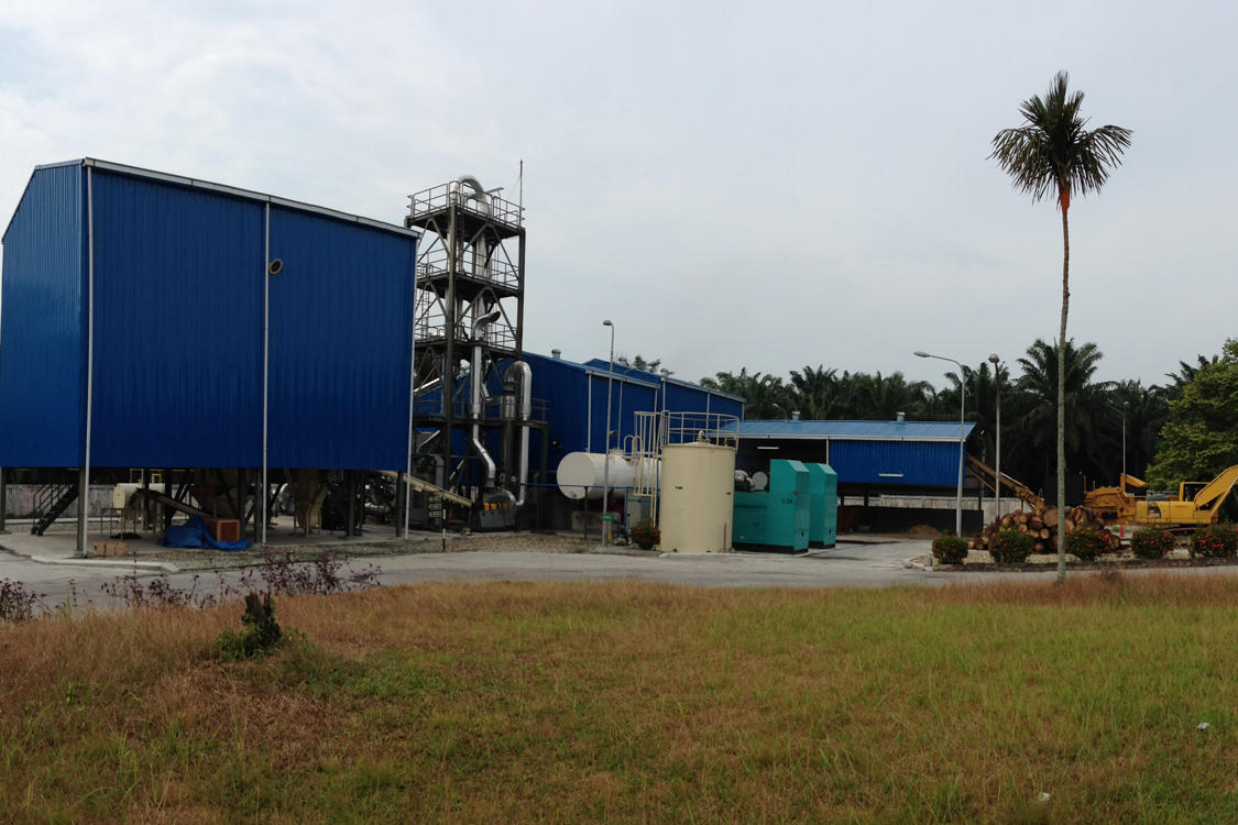 Panoramic view of demonstration plant