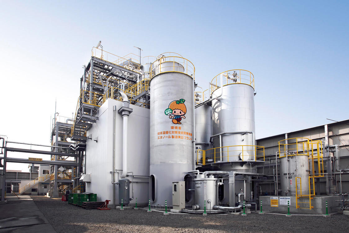 tangerine juice residue-to-ethanol conversion equipment