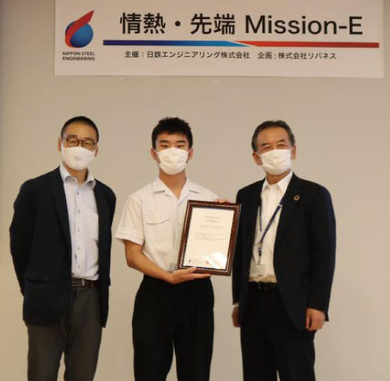 任命証授与の様子(スペースアーキテクチャープロジェクト 関東地区)