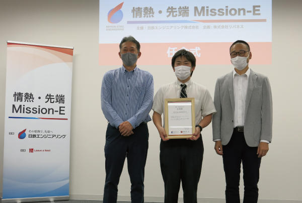 任命証授与の様子(エコロジープラントプロジェクト 九州地区)
