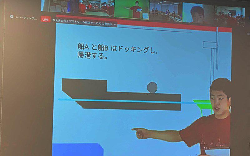 エネルギーアイランドプロジェクト