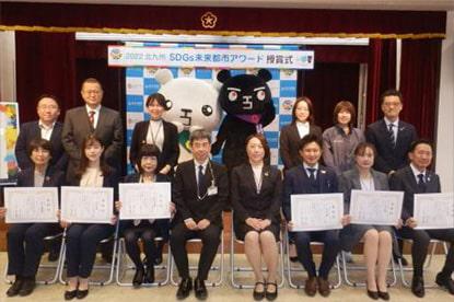 点灯中のエンジ村の様子
