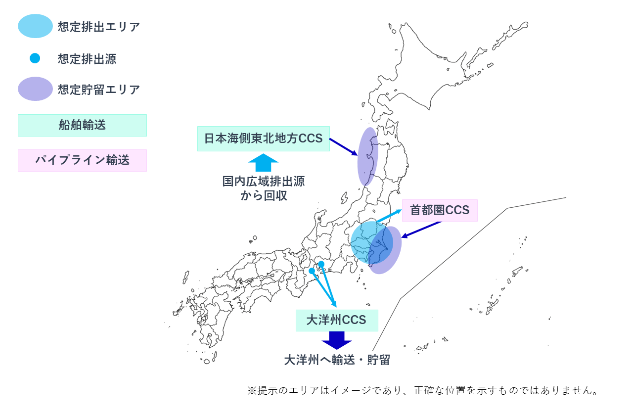 【令和5年度「先進的CCS事業の実施に係る調査」にて日本製鉄が受託した3案件の位置図】